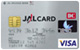 JALカード（VISA）
