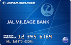 JALマイレージバンクカード