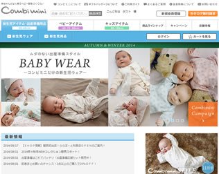 コンビミニ 画像