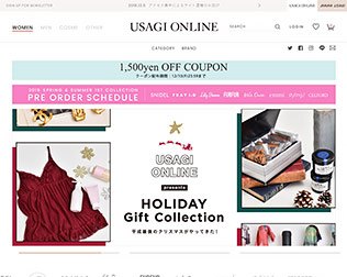 ウサギオンライン