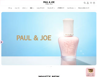 ポールアンドジョー