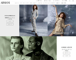 ENPORIO ARMANI（エンポリオアルマーニ）