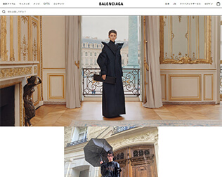 BALENCIAGA(バレンシアガ)