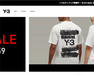 Y-3(ワイスリー)