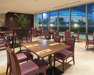 東京ドームホテル「リラッサ」