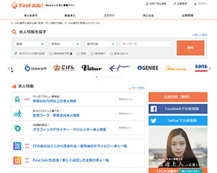 IT転職・Web求人情報サイト Find Job！
