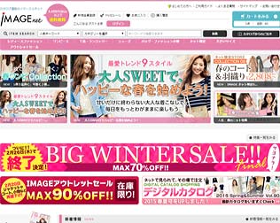 IMAGEnet（イマージュネット）