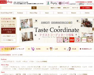 スクロールショップ（ムトウプラザ） 画像