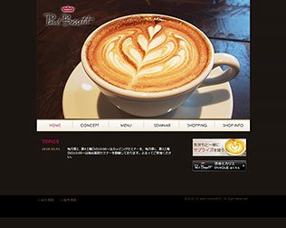 ポールバセット