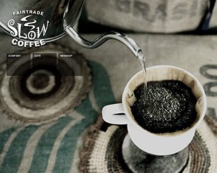 slowcoffee（スローコーヒー）
