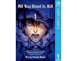 All You Need Is Kill