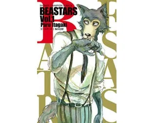 BEASTARS
