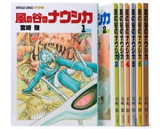 風の谷のナウシカ