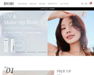 ByUR(バイユア)