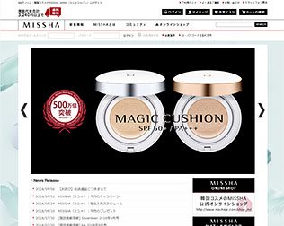 MISSHA JAPAN