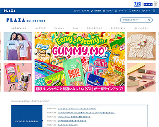 PLAZA ONLINE STORE