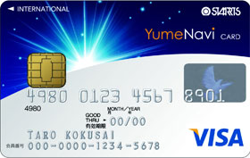 夢なびVISAカード