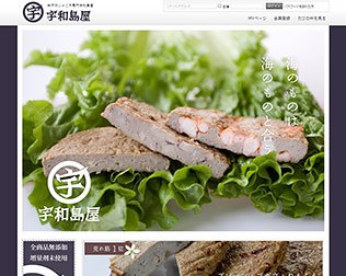 宇和島屋（ジャコのじゃこ天）