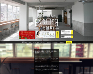 ENGLISH COMPANY（イングリッシュカンパニー） 画像