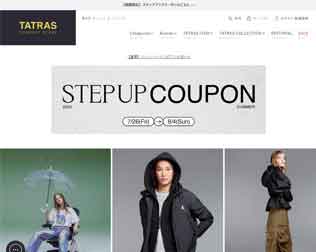 タトラスコンセプトストア