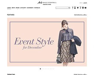 アットシェルタ