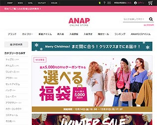 ANAP