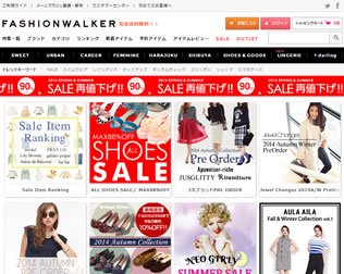  ファッションウォーカー 画像