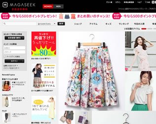 MAGASEEK マガシーク