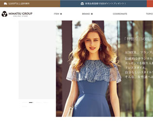 ミマツグループオンラインストア