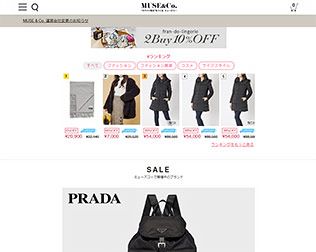 MUSE & Co.（ミューズコー）