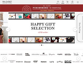 パルクローゼットオンラインストア
