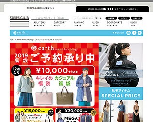 earth music&echology（アースミュージック＆エコロジー）