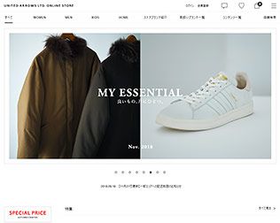 ユナイテッドアローズ