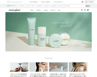 naturaglace（ナチュラグラッセ）