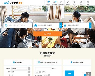 マイナビ賃貸 画像