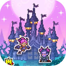 魔王城ものがたり