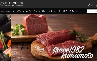 馬刺しと黒毛和牛の専門店　フジチク