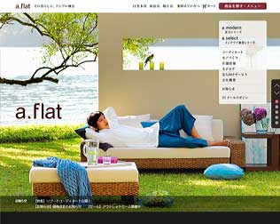 a.flat・画像