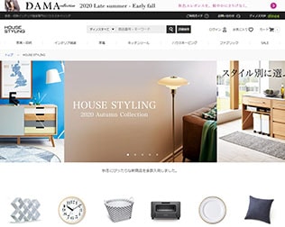 HOUSE STYLING（ディノス）・画像