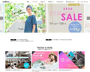 家具通販のロウヤ