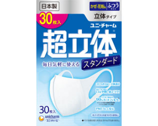 超立体マスク（ユニチャーム）画像