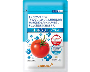 アレルクリア プラス（キッコーマン）画像