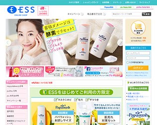 ESS　ピゥフィーネ