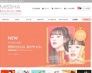 ミシャジャパン（美思）