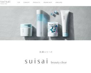 suisaiスイサイ（Kanebo）