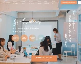 SHEMoney（シーマネー）画像