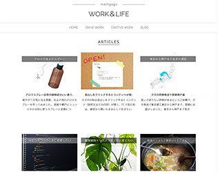 単身引越しマッハGoGo