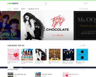 LINEミュージック 画像