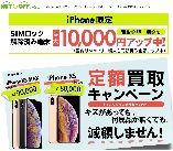 ブランド買取「ブランディア」