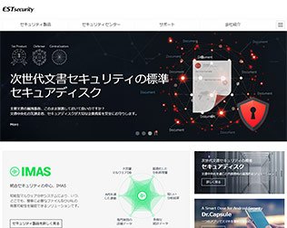 ALYac Internet Security